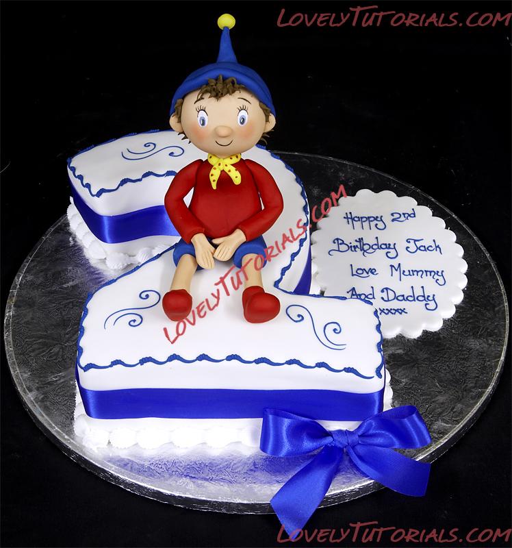 Название: 002467 Noddy 2nd Birthday Cake.jpg
Просмотров: 7

Размер: 440.0 Кб